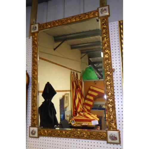 259 - Three gilt framed mirrors 55 x 79cm, 60 x 90cm, 63x 90cm