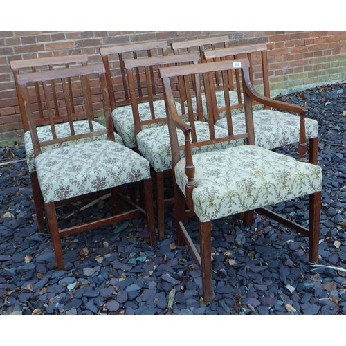 502 - A set of six & one 19th cen dining chairs, overstuffed seats, damage/repair, (a/f), ex The Retreat, ... 