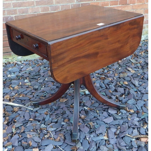 519 - A small mahogany drop leaf table, 73cm long, ex The Retreat (129)