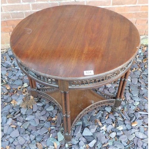 534 - An Edwardian circular occasional table on cluster column legs, fretwork damaged, 69cm across, ex The... 