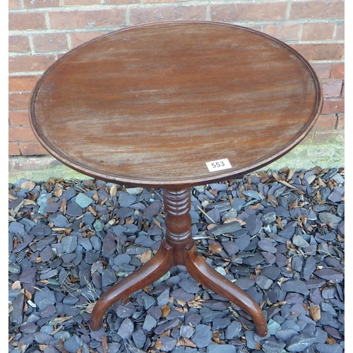 553 - A circular mahogany tripod table, later top on turned column, 59cm across, ex The Retreat (81)