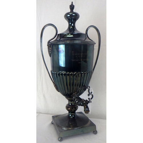 596 - An EPNS samovar by Walker & Hall, inscribed Arnold. S. Rowntree 1906 62CM tall,  ex The Retreat (24)