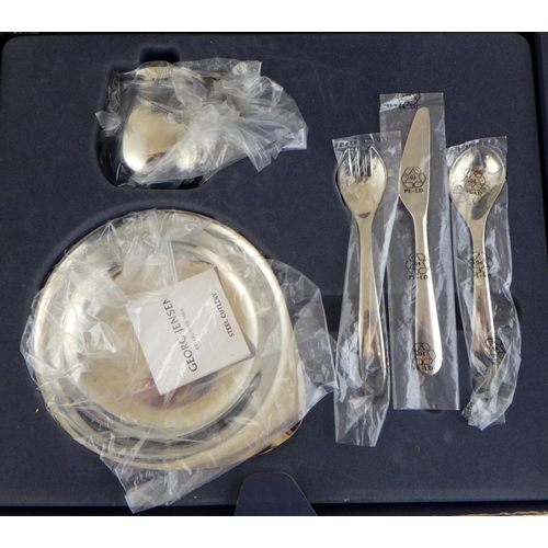 217 - A Georg Jensen Helen Rohner design boxed breakfast set