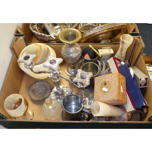 246 - A qty of misc silver plated ware, and collectables (2)