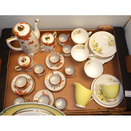 301 - A part Japanese tea set, Royal Albert tea ware, together with  further ceramics (2)