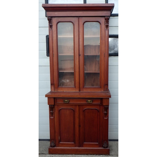 613 - A Victorian mahogany chiffonier bookcase, 96cm wide