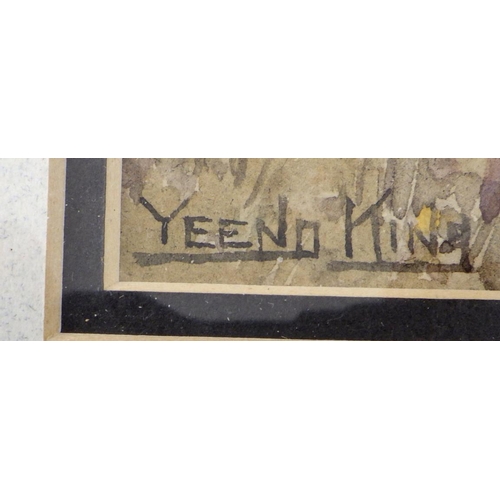 35 - Yeend King signed watercolour 27 x 38cm inc frame