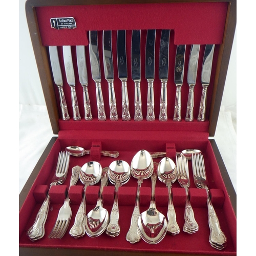 7 - Two cased canteens of  silver plated kings pattern cutlery. (2)