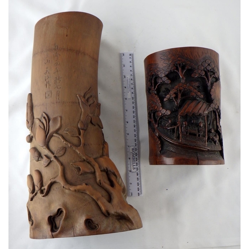 109 - Two Chinese vases, carved bamboo, the larger 40cm tall.