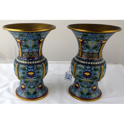 114 - A pair of Chinese cloisonné enamel vases, each 23cm tall.