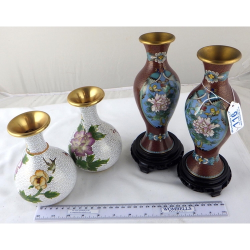 116 - Two pairs of Chinese cloisonné enamel vases, the pair on carved stands 24cm tall.  (4)