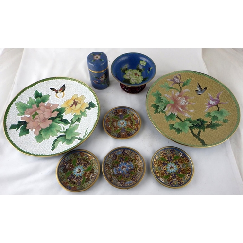 119 - A collection of Chinese cloisonné enamel including two plates and a dish on a carved stand.  Plates ... 