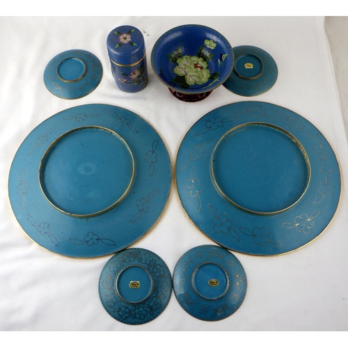 119 - A collection of Chinese cloisonné enamel including two plates and a dish on a carved stand.  Plates ... 