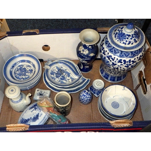 167 - Various ceramics incl Chinese blue and white. (4)