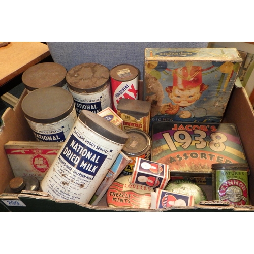 209 - Packaging tins, 1930s and later