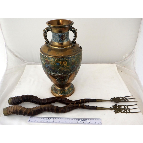 222 - A bronze two handled vase,  36cm tall; a pair of Anglo-Indian antler handled toasting forks.  (3)