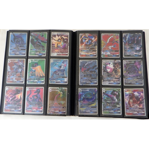 225 - Four Taylor Elite composite bowls; an album of Pokemon trading cards.