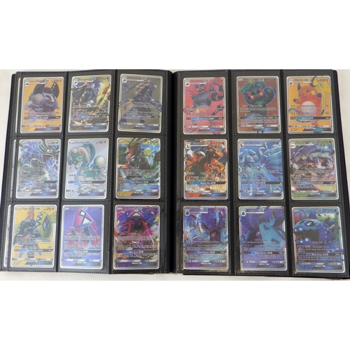 225 - Four Taylor Elite composite bowls; an album of Pokemon trading cards.