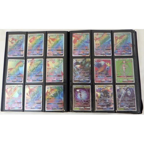 225 - Four Taylor Elite composite bowls; an album of Pokemon trading cards.