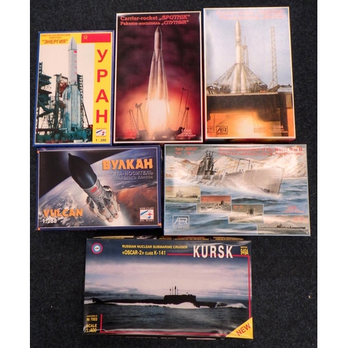 251 - A qty of misc soviet kit rockets etc