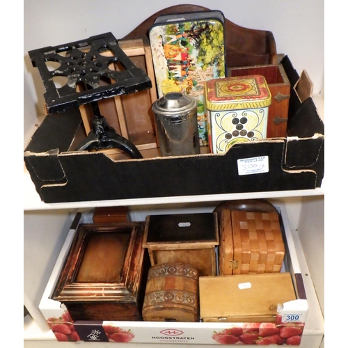 300 - A group of misc boxes and collectables (2)