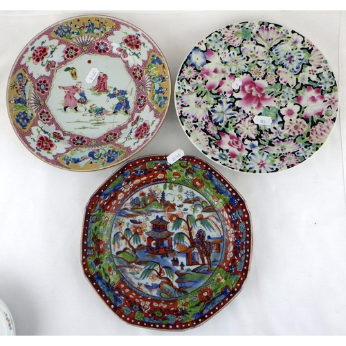 314 - Two Chinese saucers, plates etc (8) af