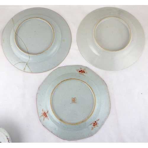 314 - Two Chinese saucers, plates etc (8) af