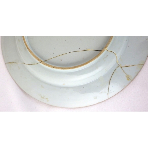 314 - Two Chinese saucers, plates etc (8) af