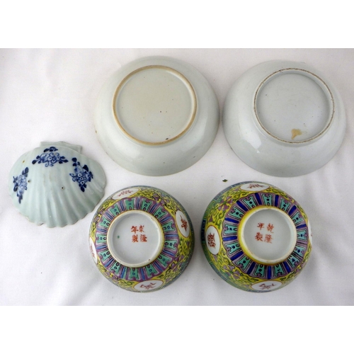 314 - Two Chinese saucers, plates etc (8) af