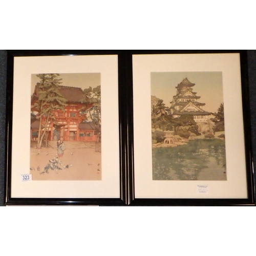 323 - A group of four Chinese framed pictures