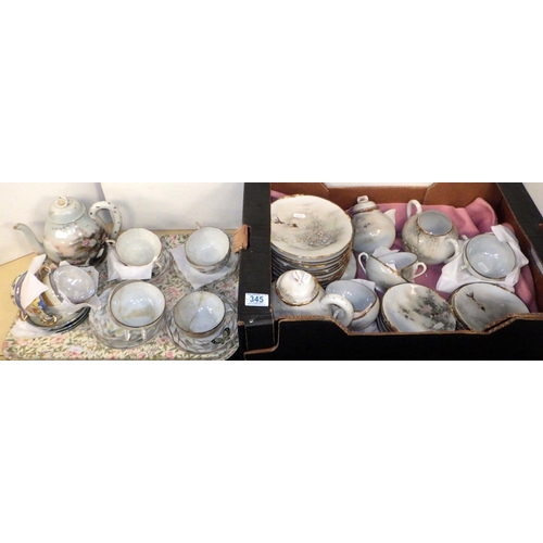 345 - A qty of Japanese egg shell tea ware af