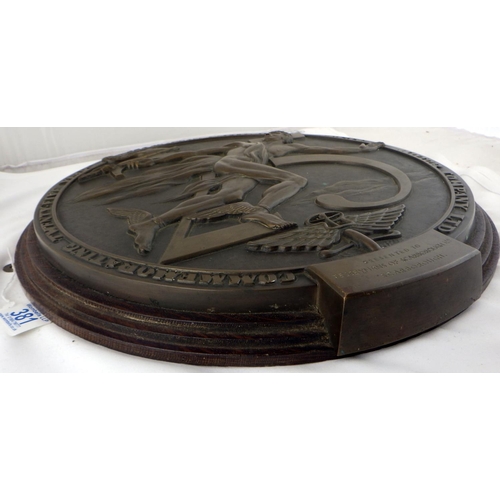 381 - An Austin Motor Company 'TWENTY-FIVE YEARS ASSOCIATION' Commemorative bronze plaque, presented to Te... 