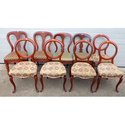 827 - A set of five Victorian balloon back chairs together with two pairs of balloon back chairs (9)