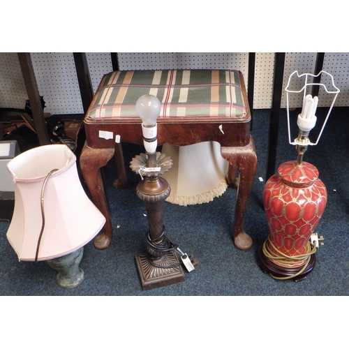 63 - A group of three lamps together with a stool (4)