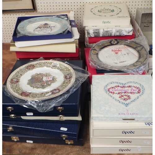 78 - A large collection of commemorative, Armorial plates to inc Spode etc (Mulberry Hall York)