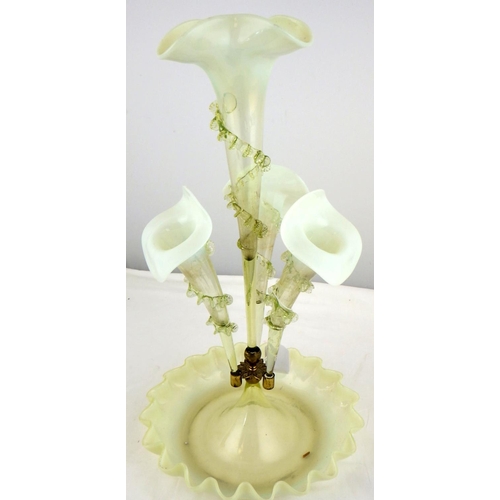 2 - A Victorian vaseline glass epergne with 4 fluted holders 50cm together with a small vase (2)
