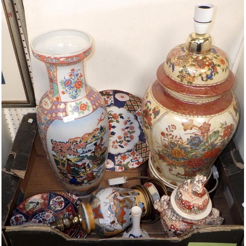 76 - Two vase based table lamps, other oriental ceramics.