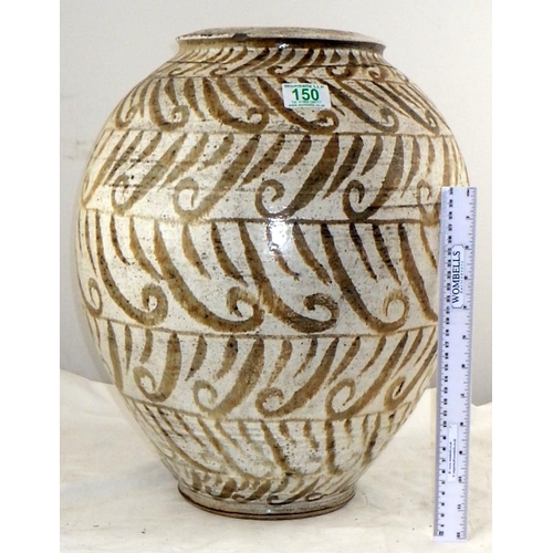 150 - A Barbara Cass studio pottery vase, 46cm tall, ex York Minster Stores