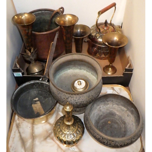 159 - Indian brassware, other brass and metalwares (2)