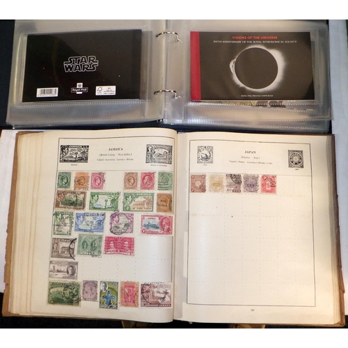 294 - Postage Stamps: five Royal Mail albums containing a collection of Prestige Stamp Booklets, together ... 