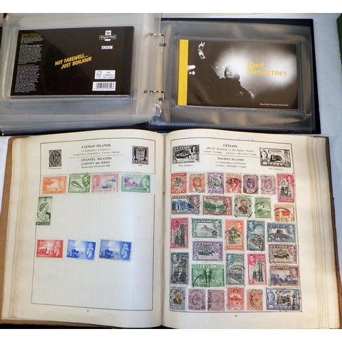 294 - Postage Stamps: five Royal Mail albums containing a collection of Prestige Stamp Booklets, together ... 