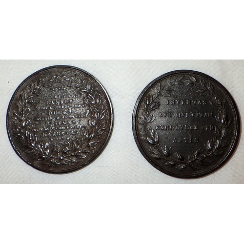 306 - Matthew Boulton - a Commemorative Medal after G F Pigeon struck by the Soho Mint, Birmingham in 1819... 