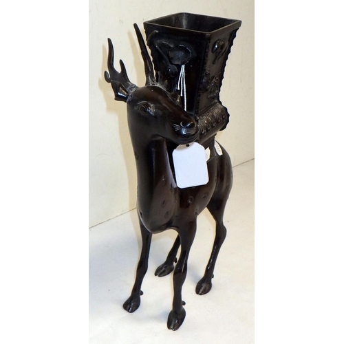 307 - An Oriental bronze deer form censer vase, a/f, one antler detached, ear damaged.  293mm tall.