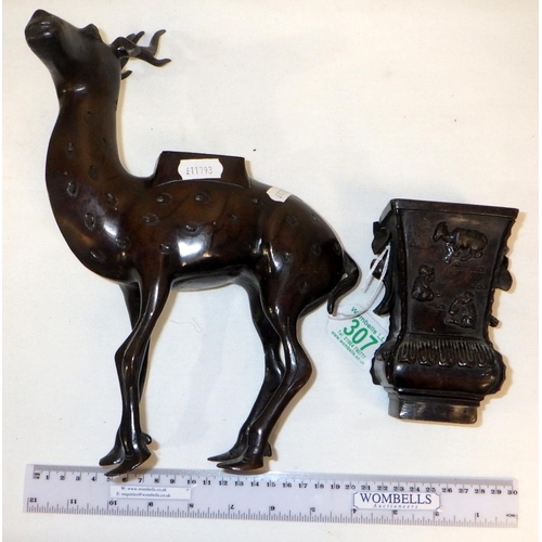 307 - An Oriental bronze deer form censer vase, a/f, one antler detached, ear damaged.  293mm tall.