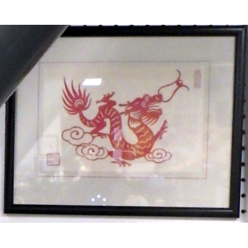 328 - After William Geldart, two limited edition prints; a wall mirror, a print depicting a Chinese dragon... 