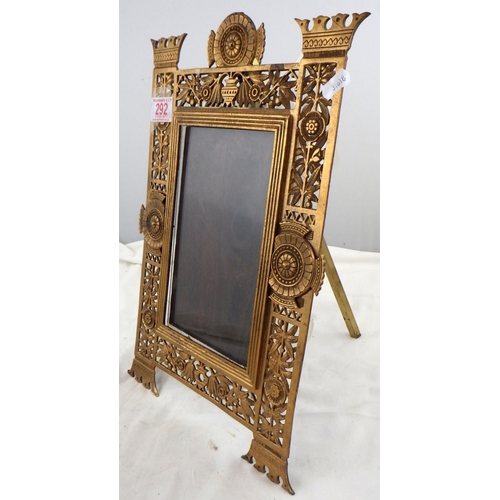 292 - Aesthetic Movement photo frame (40x27cm) together with an Art Nouveau photo frame af (2)