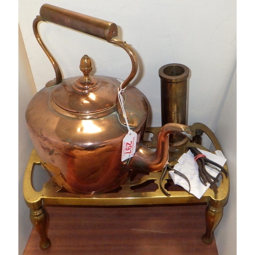 297 - A brass stand together with a copper kettle etc