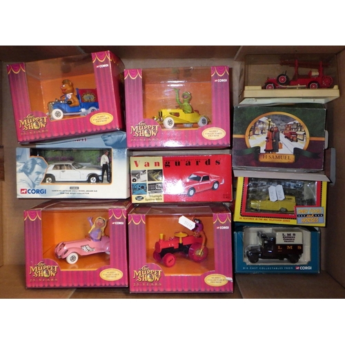 300 - Two boxes of toy cars, some boxed, including corgi (2)