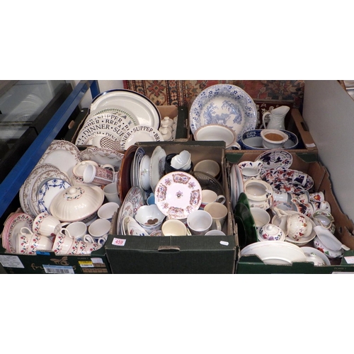 459 - A quantity of miscellaneous ceramics (5)