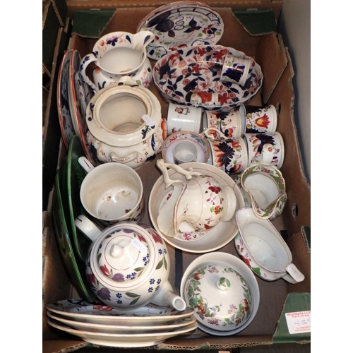 459 - A quantity of miscellaneous ceramics (5)